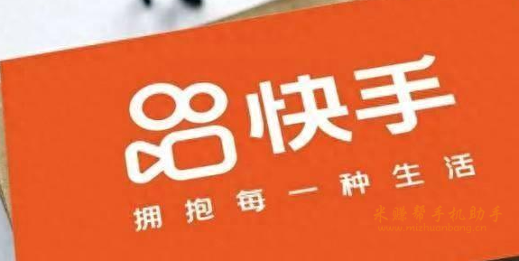快手磁力智投小游戏如何赚钱？听说一天可以赚80以上