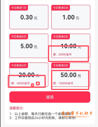 1741182350144149.png 1.png