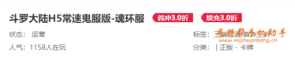 1741225131120282.png 36c9d74f-8b71-4960-8e40-1fc64a44161a.png