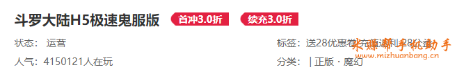 1741225535109521.png 63f0515f-edf7-40c2-b0c6-695c2d2cd018.png