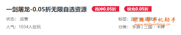 1741227197160673.png 1.png