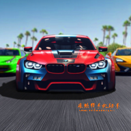 汽车模拟器安卓版