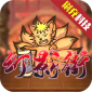 斗破神（幻影街GM版）