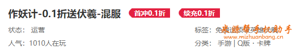 1741337952147665.png 2.png