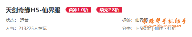 1741338762115364.png 3.png