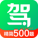 驾校一点通app下载