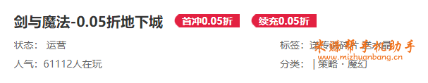 1741832601142414.png 5f677f0b-69e0-4022-bdb8-59aca2f5c8ee.png