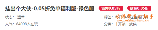 1741832881663396.png 1.png