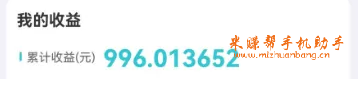 99a0ab7f-f38c-4940-a695-72a927a7da59.png