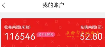 75270eff-2737-4afb-b0f3-6ed60b0bc74e.png