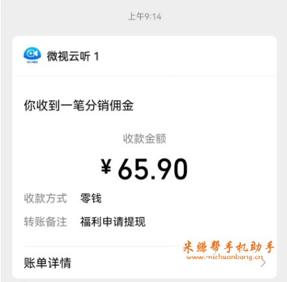 大环境差，赚钱难，其实是学习和认知的差距