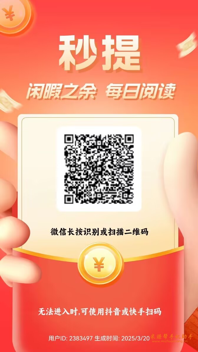 1742430387163800.jpg