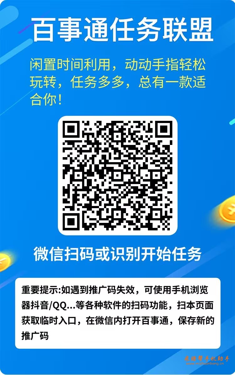 1742430663797737.jpg