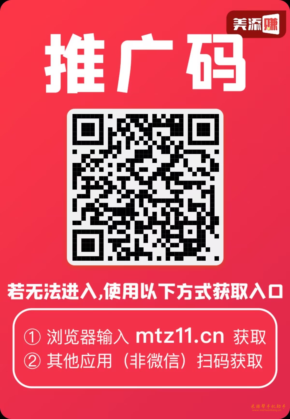 1742431680240255.jpg