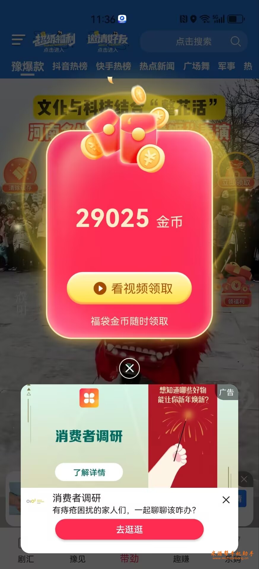 1742615127105977.jpg 1742615127105977.jpg