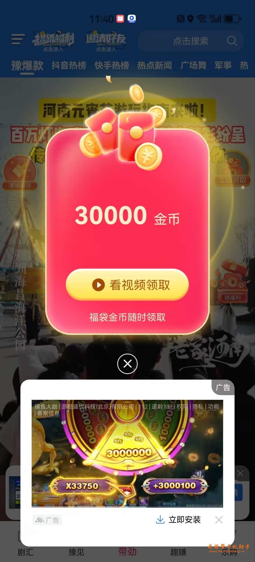 1742615206711605.jpg 1742615206711605.jpg