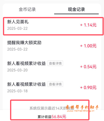 1742647565158729.png 401e5dfc-88ea-43f3-8b20-8b1a551911e4.png