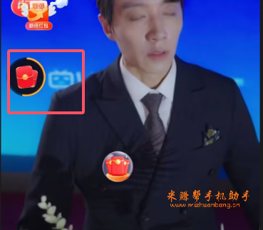 445.png