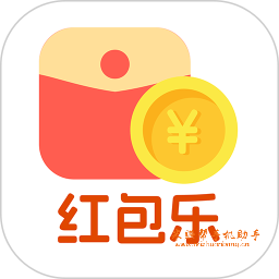 红包乐手赚app
