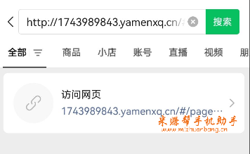 e9aab917-7da2-4f2c-b57d-09eb1c43578f.png
