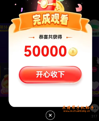 33b93b52-7f8d-4598-a7ea-04bb6bd24294.png