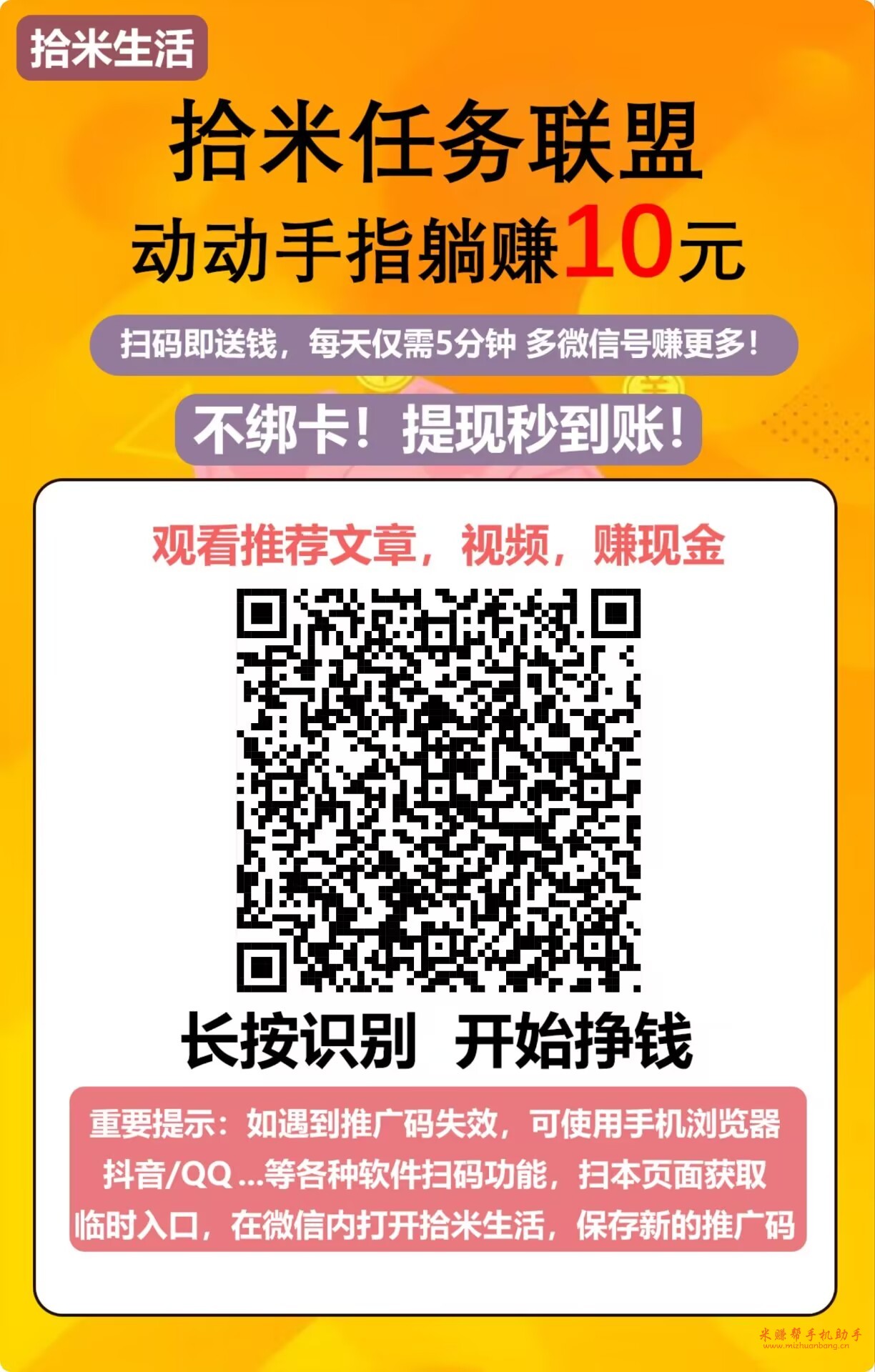1744683938188403.jpg