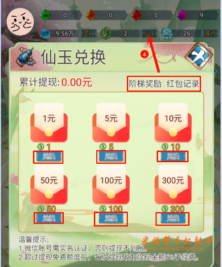 1745574857171010.png image.png