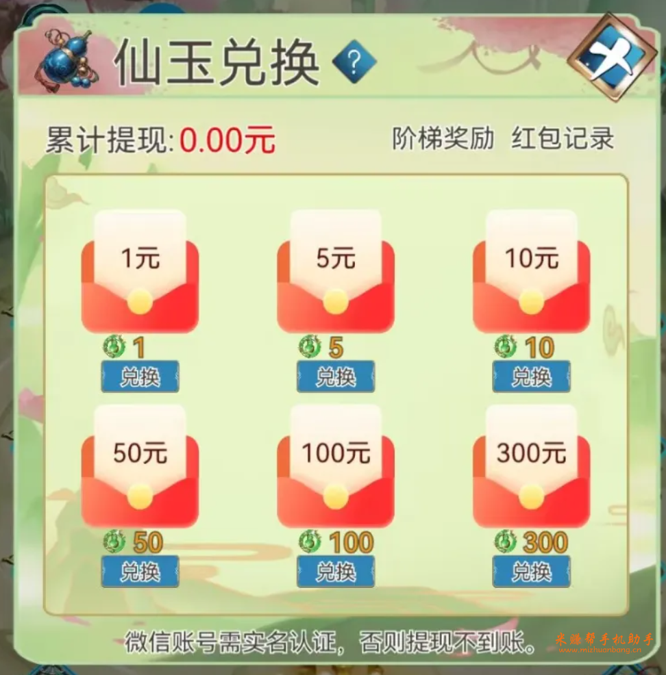 1745913308186435.png